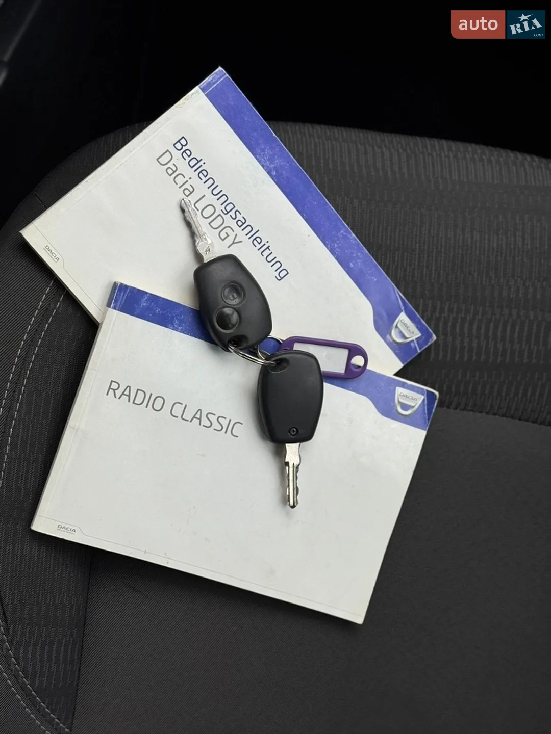 2013 Dacia Lodgy - мініатюра 29