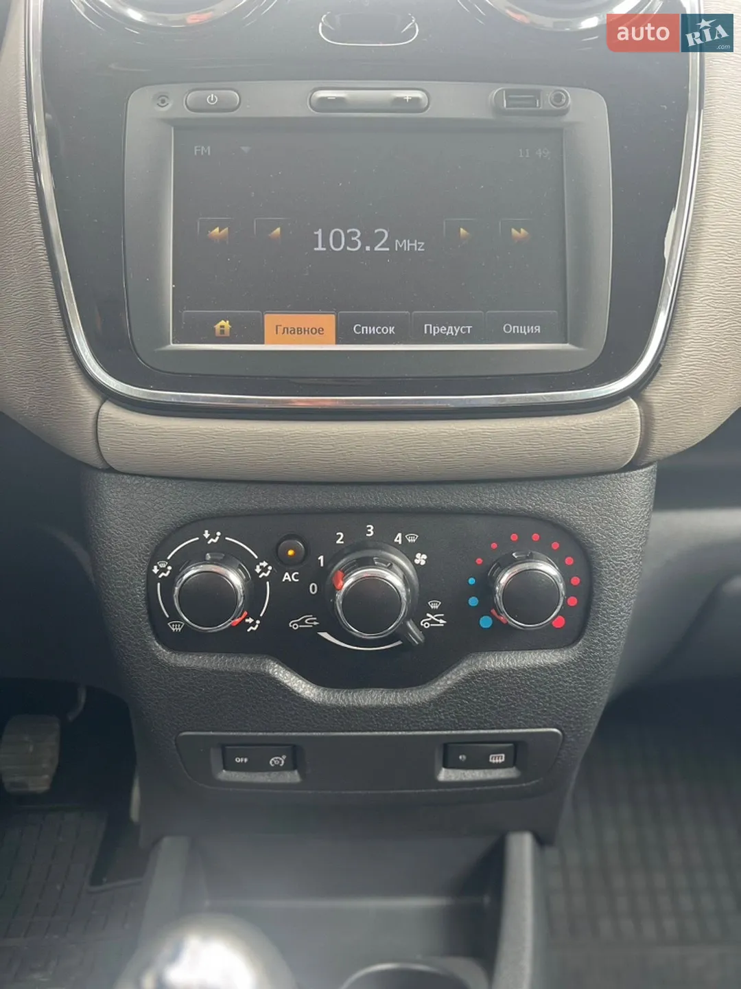 2012 Dacia Lodgy - мініатюра 13