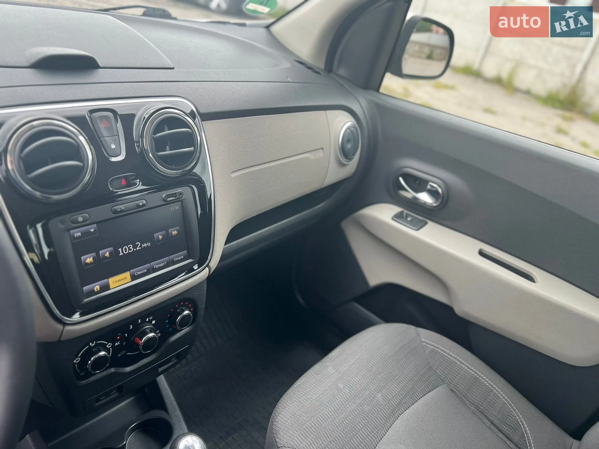 2012 Dacia Lodgy - мініатюра 18