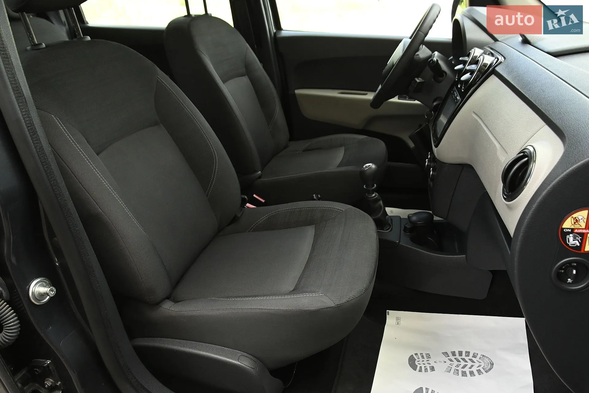 2014 Dacia Lodgy - мініатюра 39