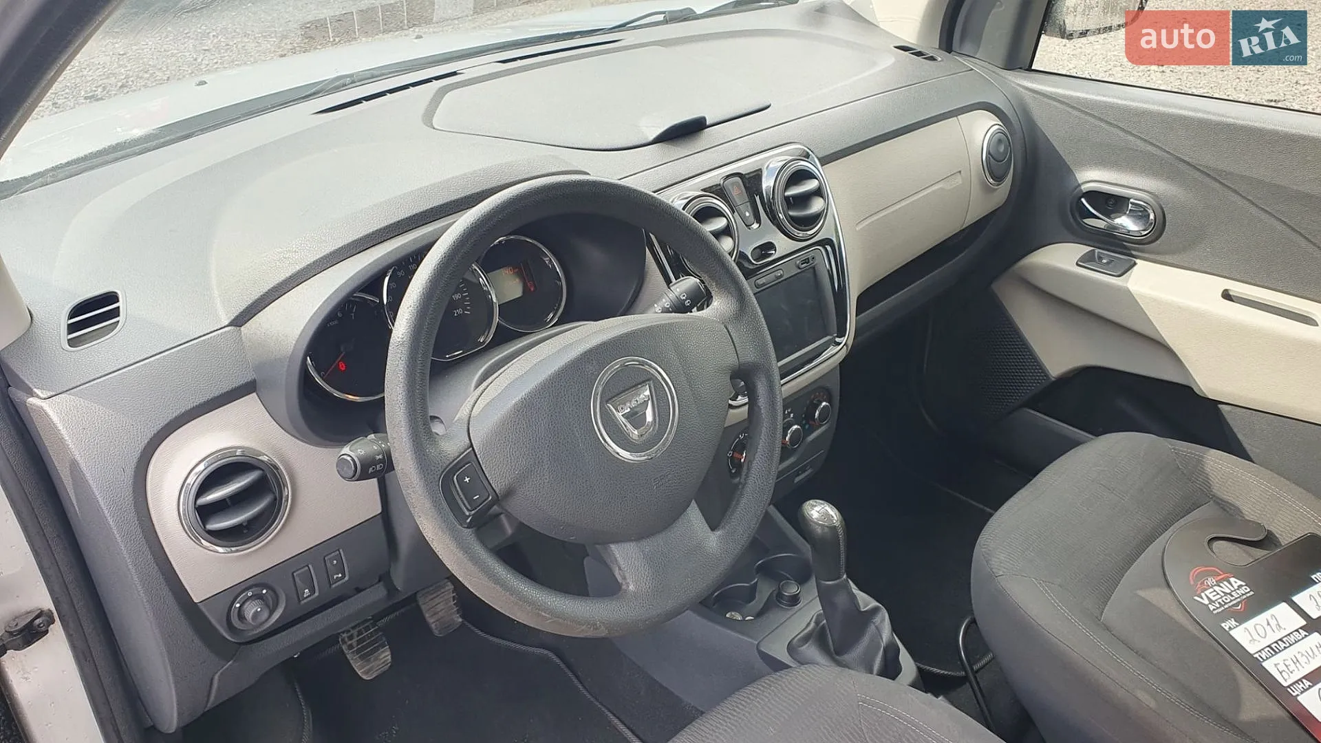 2012 Dacia Lodgy - мініатюра 9