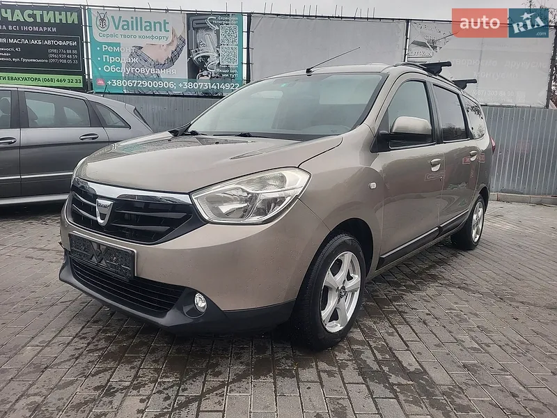Dacia Lodgy