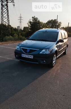 Универсал Dacia Logan MCV 2008 в Харькове