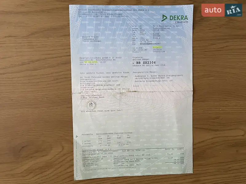 Универсал Dacia Logan MCV 2009 в Сумах документ