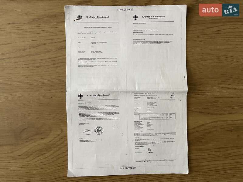 Универсал Dacia Logan MCV 2009 в Сумах