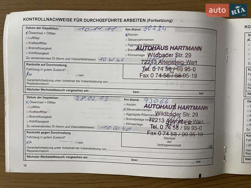 Универсал Dacia Logan MCV 2009 в Сумах