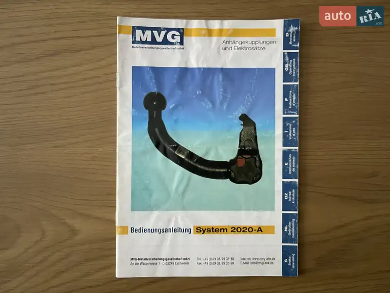 Универсал Dacia Logan MCV 2009 в Сумах документ