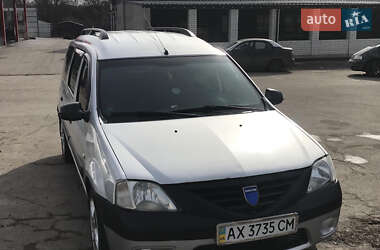 Универсал Dacia Logan MCV 2008 в Харькове