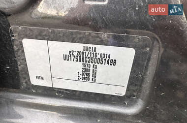Универсал Dacia Logan MCV 2013 в 