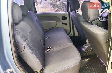 Универсал Dacia Logan MCV 2008 в 
