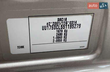 Универсал Dacia Logan MCV 2014 в 