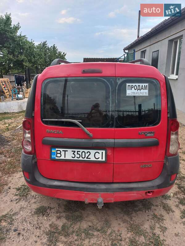 Універсал Dacia Logan MCV 2007 в Великій Олександрівці фото 2 Універсал Dacia Logan MCV 2007 в Великій Олександрівці