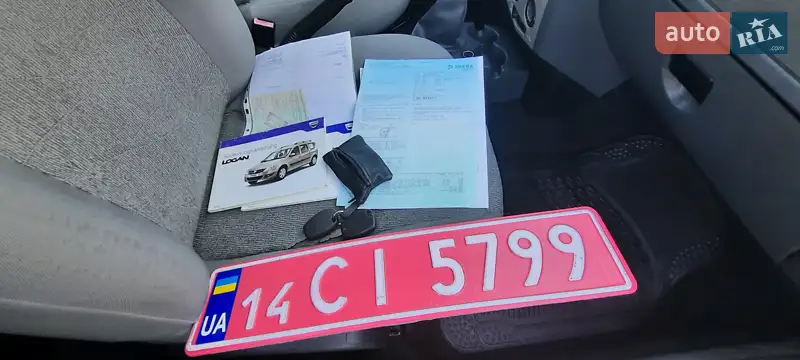 Універсал Dacia Logan MCV 2011 в Немирові документ