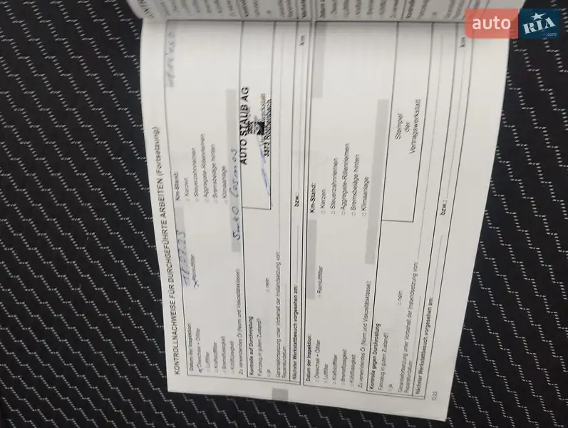 Универсал Dacia Logan MCV 2010 в Львове документ 5 фото Универсал Dacia Logan MCV 2010 в Львове документ