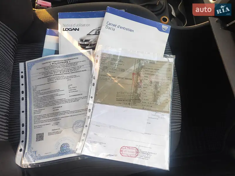 Універсал Dacia Logan MCV 2011 в Миргороді документ