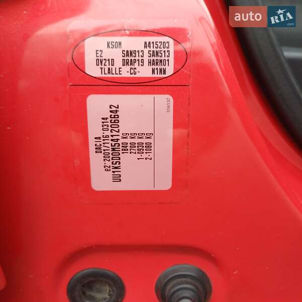 Універсал Dacia Logan MCV 2009 в Марганці фото 27 Універсал Dacia Logan MCV 2009 в Марганці