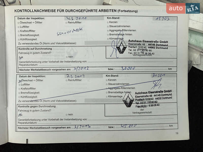 Універсал Dacia Logan MCV 2010 в Володимирі
