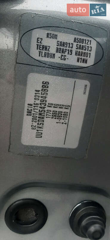 Универсал Dacia Logan MCV 2010 в Чернигове фото 31 Универсал Dacia Logan MCV 2010 в Чернигове