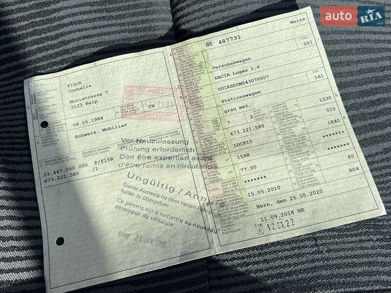 Универсал Dacia Logan MCV 2010 в Луцке фото 118 Универсал Dacia Logan MCV 2010 в Луцке