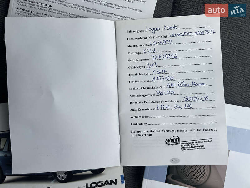 Универсал Dacia Logan MCV 2008 в Ковеле