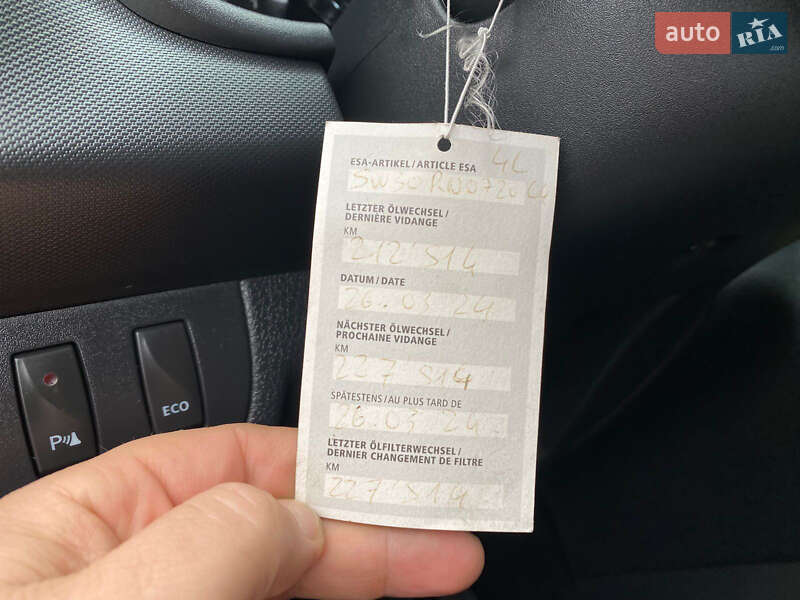 Универсал Dacia Logan MCV 2016 в Ровно