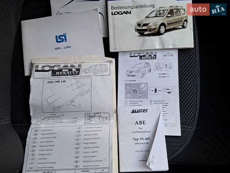 Универсал Dacia Logan MCV 2009 в Кривом Роге документ