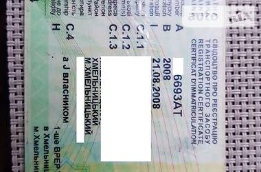Седан Dacia Logan 2009 в 
