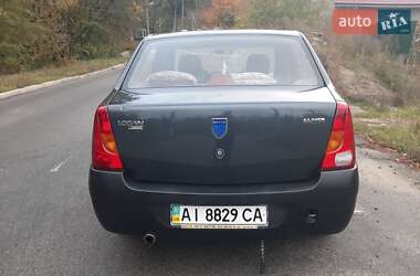 Седан Dacia Logan 2008 в Киеве