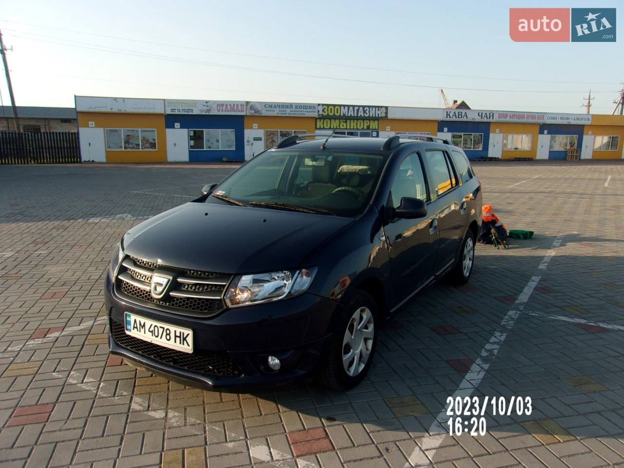 2014 Dacia Logan - мініатюра 12