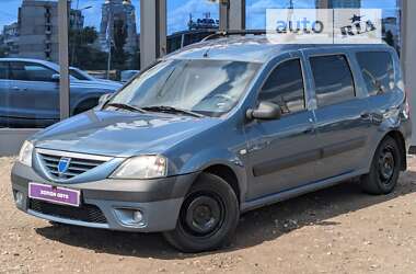 Седан Dacia Logan 2008 в Киеве