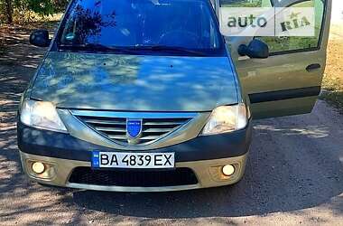 Седан Dacia Logan 2008 в Кропивницькому