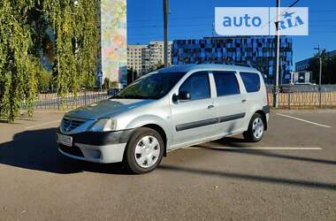 Седан Dacia Logan 2008 в Харкові