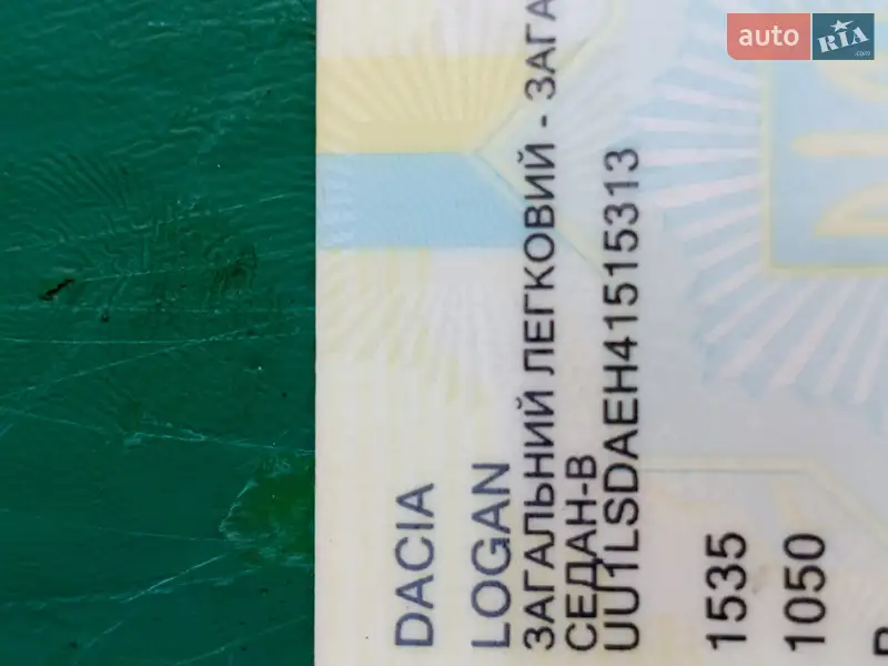 Седан Dacia Logan 2009 в Львове документ