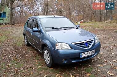 Седан Dacia Logan 2007 в Києві