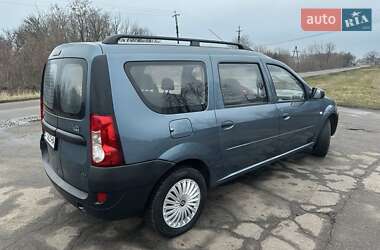 Седан Dacia Logan 2007 в Полтаве