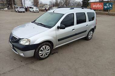 Седан Dacia Logan 2008 в Первомайске