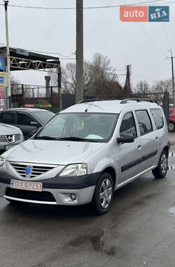 Седан Dacia Logan 2007 в Чернігові