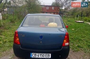 Седан Dacia Logan 2007 в Чернигове