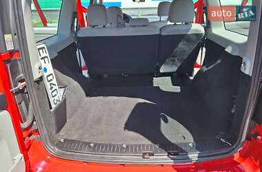 Седан Dacia Logan 2009 в 