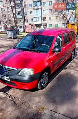 Седан Dacia Logan 2008 в Харкові
