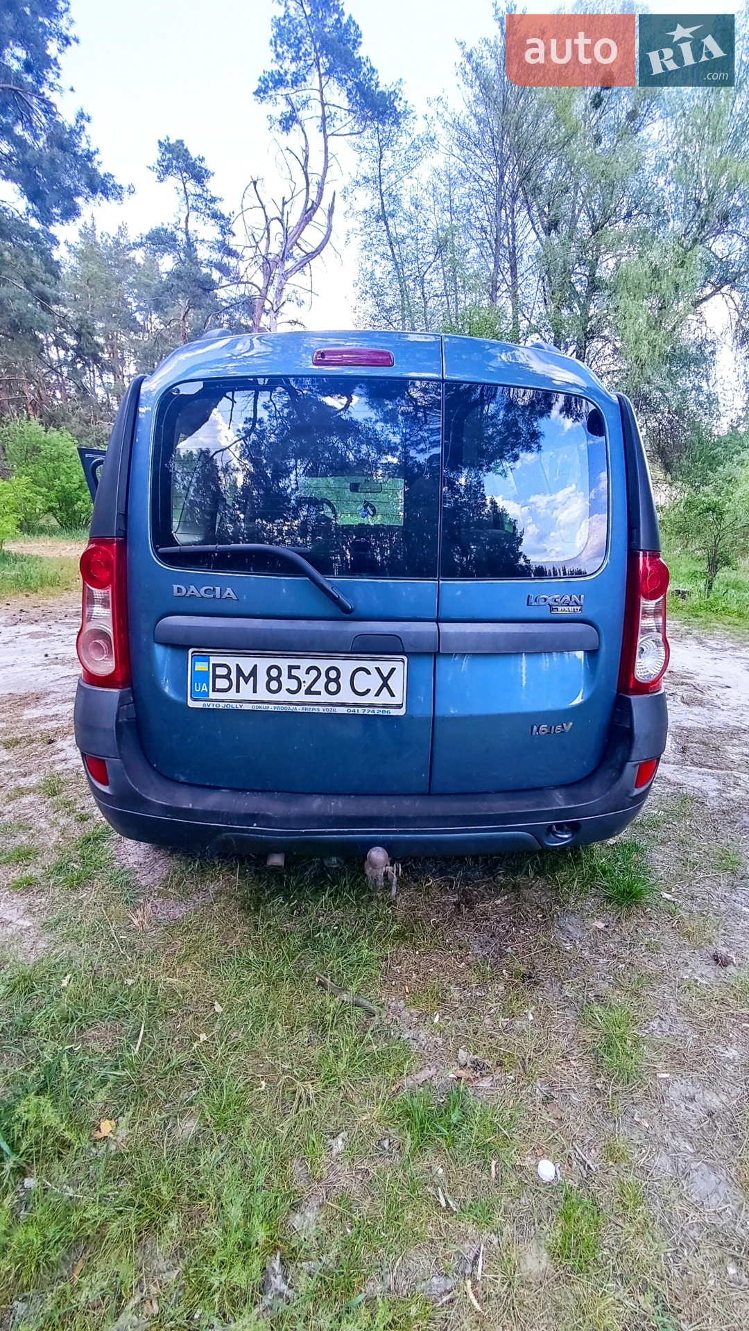 Dacia Logan 2008 VIN UU1KSDAM539203595 фото оголошення 6 з 11