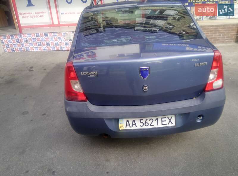 Седан Dacia Logan 2007 в Броварах