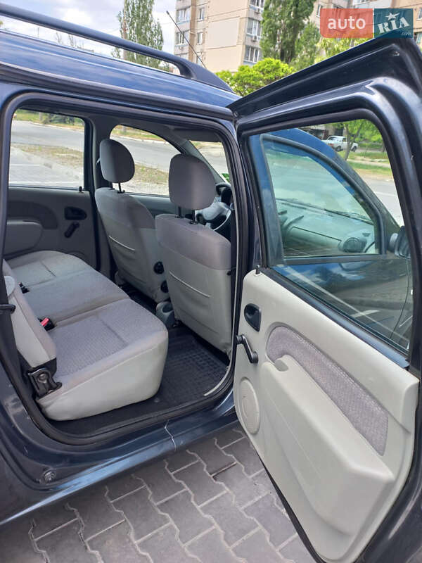 Седан Dacia Logan 2008 в Каменском