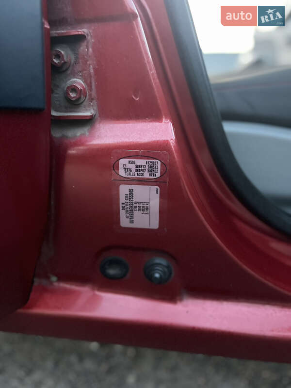 Седан Dacia Logan 2008 в Черкасах