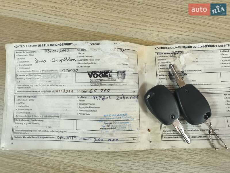 Седан Dacia Logan 2008 в Остроге