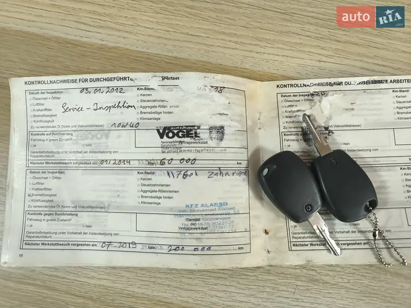 Седан Dacia Logan 2008 в Остроге документ