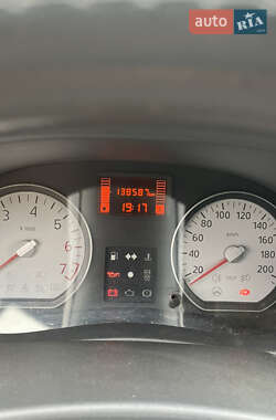 Седан Dacia Logan 2009 в Кривом Роге