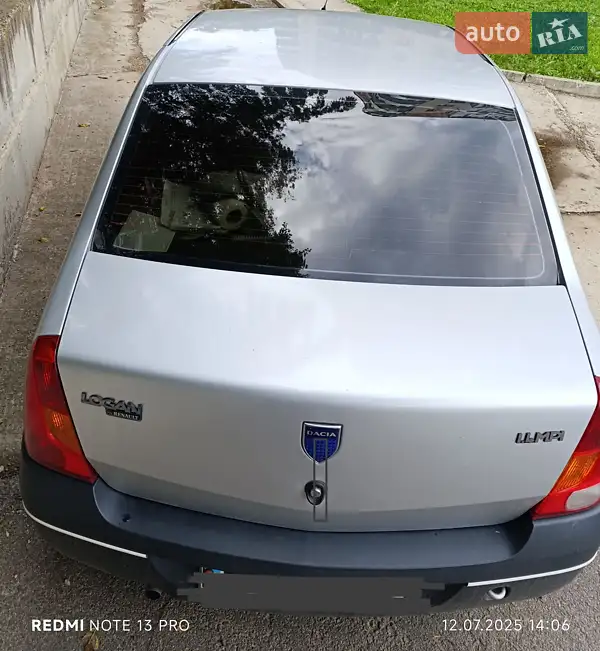 Dacia Logan 2008 VIN UU1LSD4GH39838941 фото оголошення 5 з 39