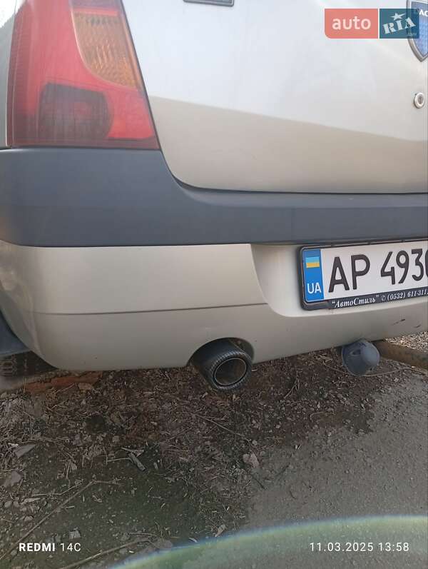 Седан Dacia Logan 2006 в Запорожье