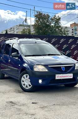 Седан Dacia Logan 2007 в Сумах
